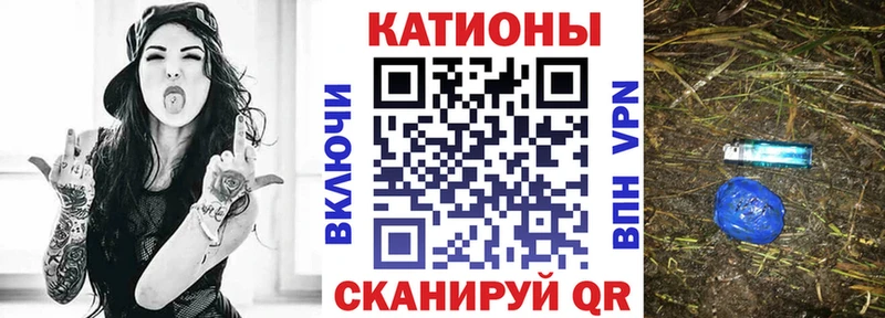 Наркотические вещества Куса Марихуана 