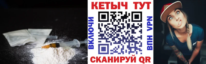 Кетамин ketamine  это телеграм  Куса 