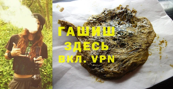 соль ск Алексеевка