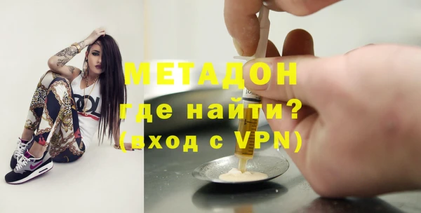кокаин перу Алзамай
