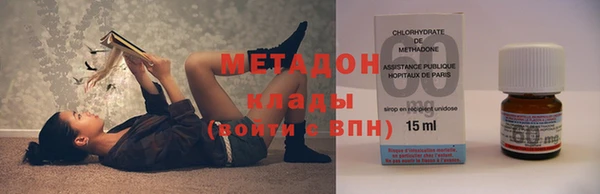 соль ск Алексеевка