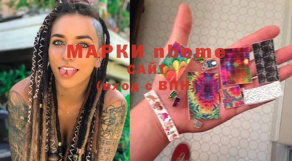 кокаин перу Алзамай