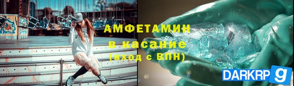 соль ск Алексеевка