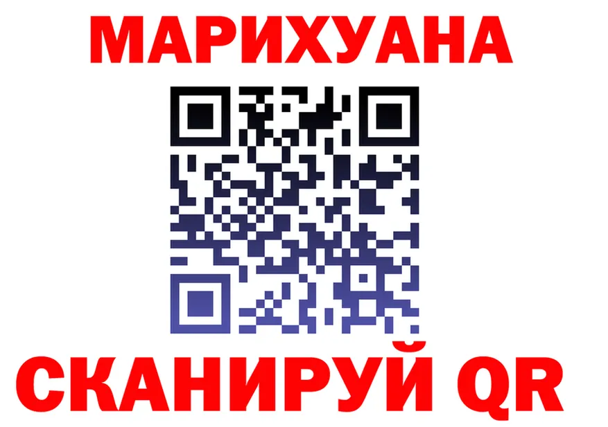 МЯУ-МЯУ 4 MMC зеркало мориарти блэк спрут Куса