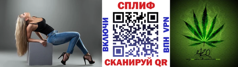 Марихуана Amnesia  Куса 